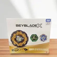 ベイブレードX UX-11 エンペラーマイトデッキセット - メルカリ