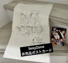 Item thumbnail for item 32d9282f-054b-4ff7-9bbd-b077c1f80749