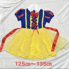 【ハロウィン】白雪姫　ワンピース　コスプレ　衣装　125㎝〜135㎝