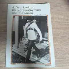 2026年最新】英語版 漫画 セットの人気アイテム - メルカリ