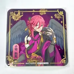 ブルーロック 天狗茶亭 特典コースター 千切豹馬