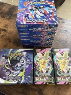 ポケカ未開封BOXまとめ売り シュリンク付 - メルカリ