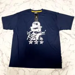 まみちゃん農園様 リクエスト 2点 まとめ商品