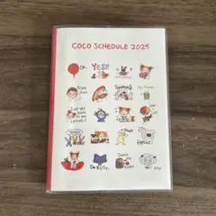 Item thumbnail for item b83f35b5-9846-4d0c-a783-cc80377b443c