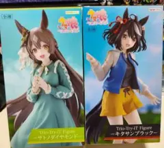 ウマ娘　Trio-try-iT フィギュア　キタサンブラック&サトノダイヤモンド