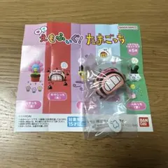 えもふぃぐ！たまごっち おやじっち　ガチャ