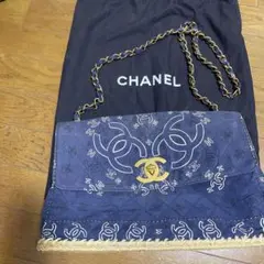 Item thumbnail for item 760b8e4c-3664-432b-baa5-d1dd0545eac3