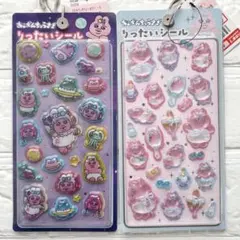 おぱんちゅうさぎ りったいシール しまむら 正規品