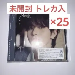 VIBY バイビー あきと アキト AKITO 未開封 ソロジャケ