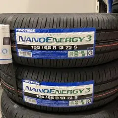 TOYO TIRES NANOENERGY 3 155/65 R13 2本セットのサムネイル