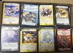 Item thumbnail for item 30c15a2e-d68f-4e7d-98da-754003c46089