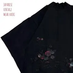 #8116 黒 羽織 花柄 流水 刺繍 着物 絵羽 羽織り 和 アンティーク