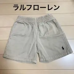 ラルフローレン ハーフパンツ ベージュ 半ズボン　80センチ