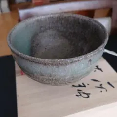 松代焼緑釉こね鉢 松代代官町窯 江戸時代末期から明治初期頃 - メルカリ