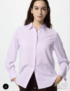 UNIQLO 長袖シャツ ライトパープル　レーヨンブラウス