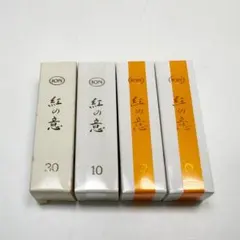 イオン化粧品 紅花リップクリーム 200番 紅の意 - メルカリ