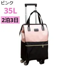 Item thumbnail for item fe5828db-d308-46cd-8802-2f9f0d558811