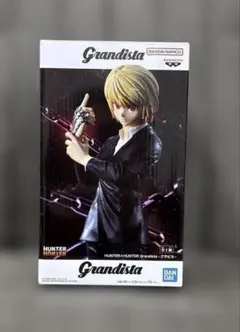 HUNTER×HUNTER Grandista クラピカ フィギュア