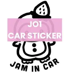 ゆに様 リクエスト 2点 まとめ商品