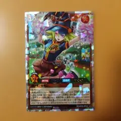 ガガガチアガール ORR ウルトラレア おまけつき - メルカリ