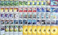 ポケモンカード 構築済みデッキ ポケカ テツノイバラex イバラ単 優勝構築