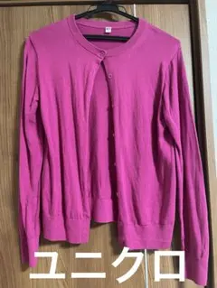 UNIQLO ユニクロ　ピンク カーディガン M