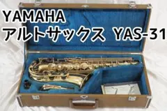 2025年最新】アルトサックス YAS-31の人気アイテム - メルカリ