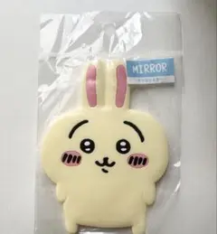 ちいかわ うさぎ シリコンミラー