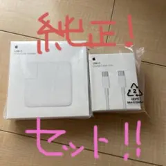 acアダプター 充電器