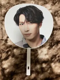 渡辺翔太　うちわ