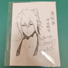 炎神戦隊ゴーオンジャー 害水大臣ケガレシア 及川奈央 直筆サイン 下敷き 限定 炎神戦隊ゴーオンジャー 害水大臣ケガレシア 及川奈央 直筆サイン