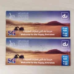 Item thumbnail for item bcccf1be-d889-4b31-9021-370320706d10