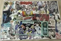 天野明展　入場特典　エルドライブ