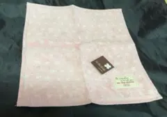 Item thumbnail for item 122f04a7-a88a-4317-bcc8-93987ba3a2f9