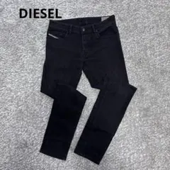 初日割】DIESEL SLEENKER 31 0095X ディーゼル スキニー - メルカリ