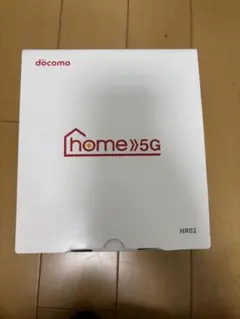 【新品未使用】docomo 5Gホームルーター HR02