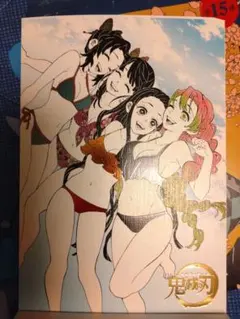 鬼滅の刃 原画展　箔押しイラストカードコレクション　蜜璃＆しのぶ＆カナヲ＆禰豆子