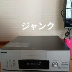 Item thumbnail for item 72376ac0-889b-4aa5-876c-c464ff7bc941