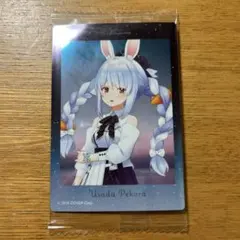 2026年最新】兎田ぺこら OURの人気アイテム - メルカリ