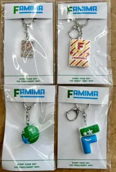 ファミマ　立体ラバーキーホルダー、メタルキーホルダー
