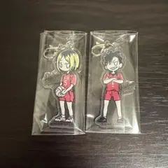 4/20まで　B SIDE ハイキュー　黒尾　鉄朗　孤爪　研磨　アクリルチャーム