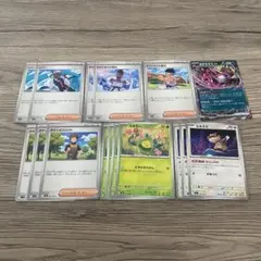 ポケモンカード　シアノ汎用カードセット