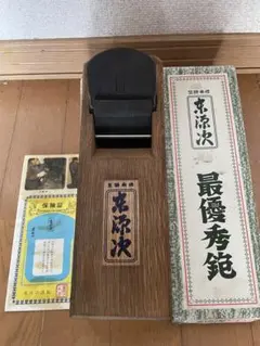 2026年最新】東源次鉋の人気アイテム - メルカリ