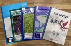 小学生　ノート5冊　まとめ売り