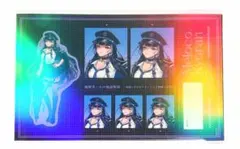 Item thumbnail for item 95370203-3755-41ef-8790-8c3c099bd756