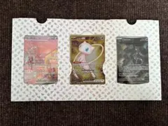 希少 ポケモンカード ウルトラプレミアムコレクション 151 ミュウ