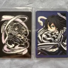 鬼滅の刃 伊黒小芭内 カード