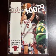 CHICAGO BULLS 1997-1998 トニークーコッチ 直筆NBA 希少】 BULLS トニー・クーコッチ NBA ブルズ ユニフォーム