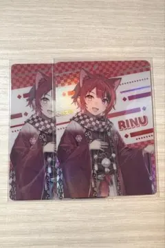 すとぷり 莉犬 カード