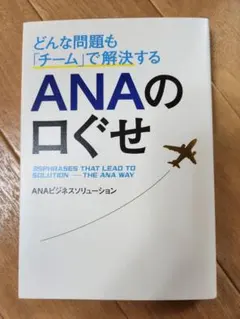 Item thumbnail for item 47d53f29-8fff-4a31-aa63-e2514571d105